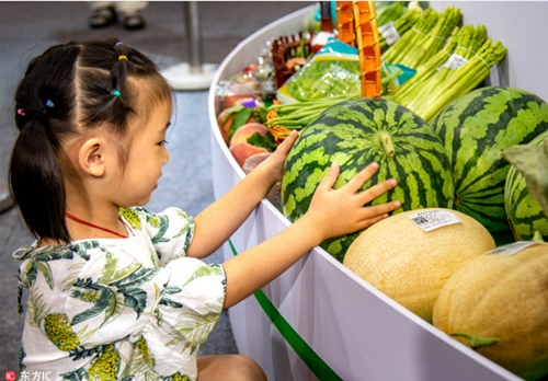 1545640078366063568.png 2296_副本.png