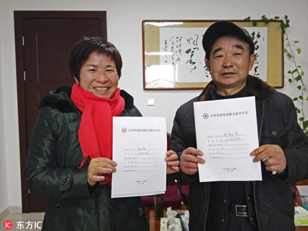 1545701307554030170.jpg 5c21648ea3107d4c816a41cxxxxxxxxxxxxxc_副本.jpg