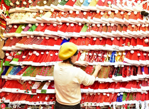 1545724713645086443.png 2304_副本.png