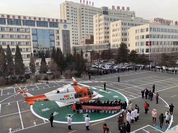 1545724185372017730.jpg 201812071709007jf4_副本.jpg