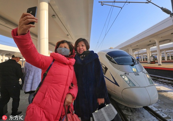 1545788658184048189.jpeg 5c21ee22a310d9126fdb5fa8.jpeg