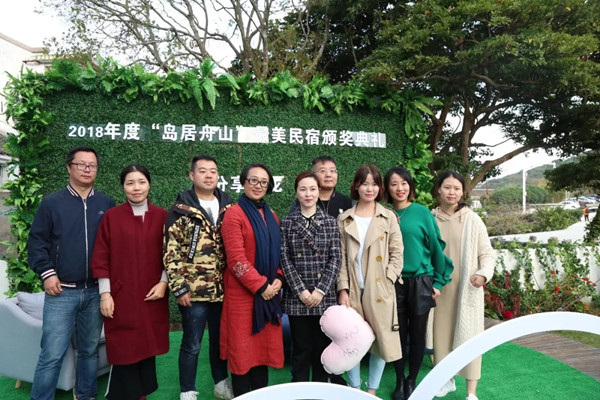 1544171776142001456.jpg 最美民宿.webp.jpg