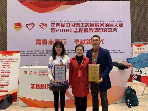 1544084483060059336.jpeg 得奖.jpeg