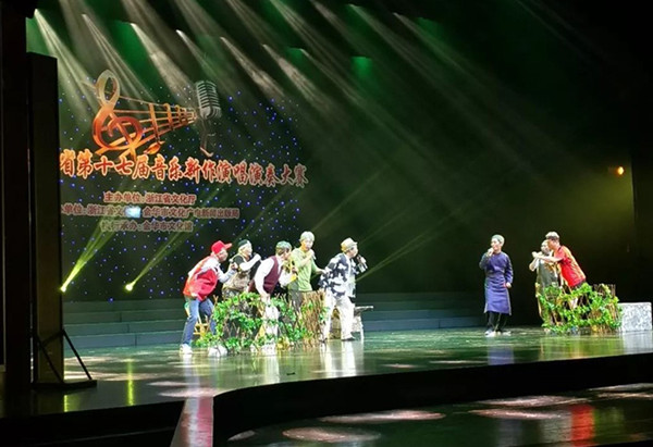 1544084420467042946.jpg 演奏大赛.jpg