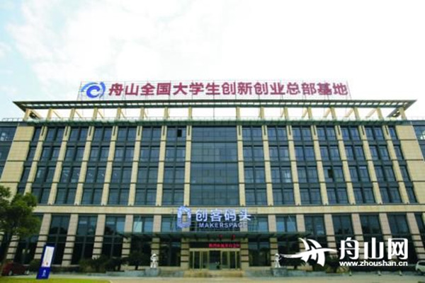 1543824990204021315.jpg 总部.jpg