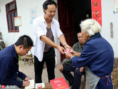 1545814743293078513.bmp 2324_副本.bmp