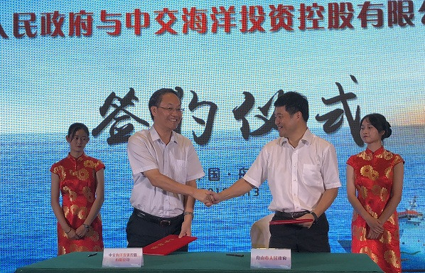 1534236367187079067.jpg 旅游.jpg