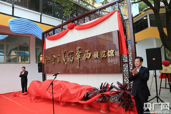 1545960555291070795.jpg 286ed488c83f1d8e6f8301.jpg