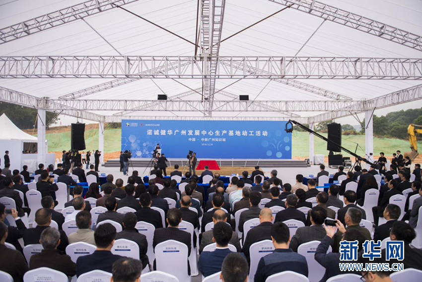 1545721955109027368.png 1545721955109027368.png