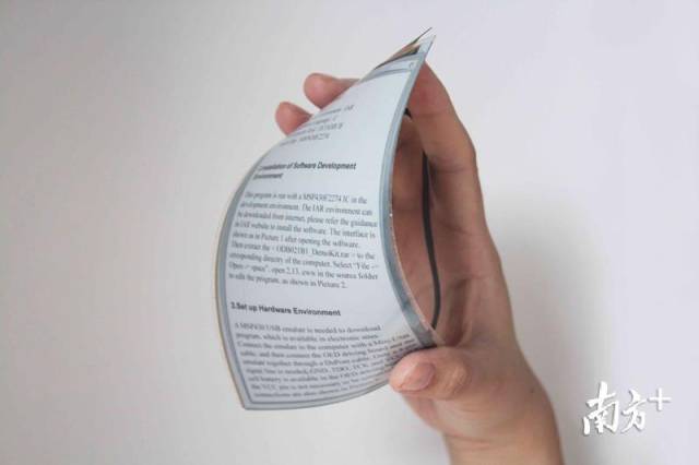 1545818423923039186.jpg 20181225024102494.jpg