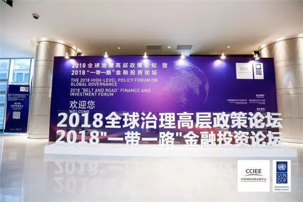 1546046911364315854.jpg c3c3254b8ca64297b9209f7acf0bed67.jpg