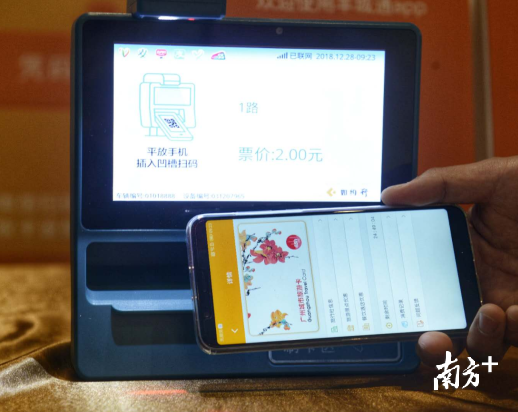 1546070019883071904.png 1546070019883071904.png