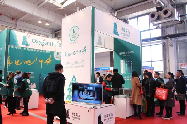 1546494031535098637.jpg 286ed488c82d1d96c98209.jpg