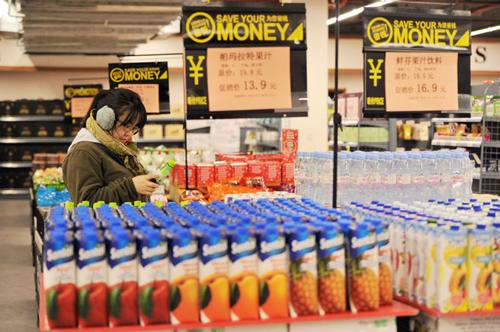 1546590440096049622.bmp 2411_副本.bmp