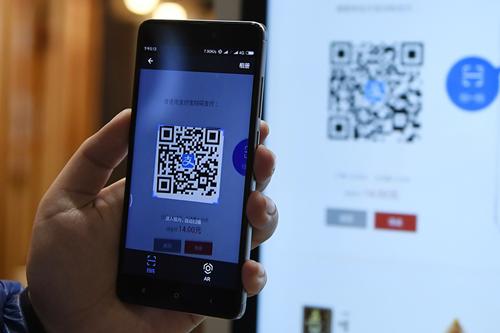 1546590718633071470.bmp 2414_副本.bmp