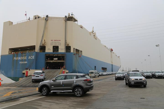 1546594360370059262.jpg 宁波舟山港-1_副本.jpg