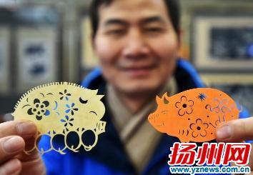 1546848621388033782.jpg 1546848621388033782.jpg