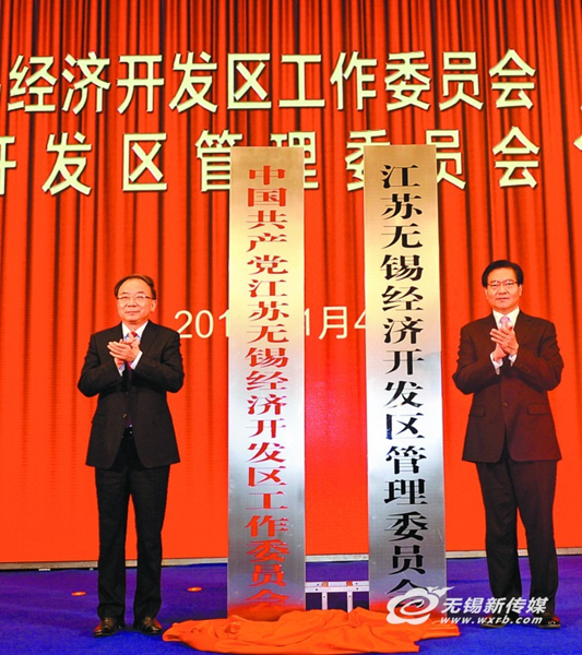 1546914175698074594.jpg 286ed488c83f1d9e421704.jpg