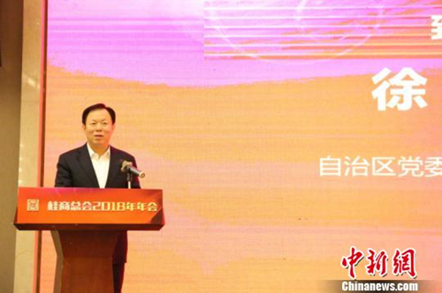 1547016935245040156.jpg 广西.jpg