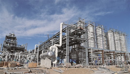 1547021418541046200.jpg res01_attpic_brief (3).jpg