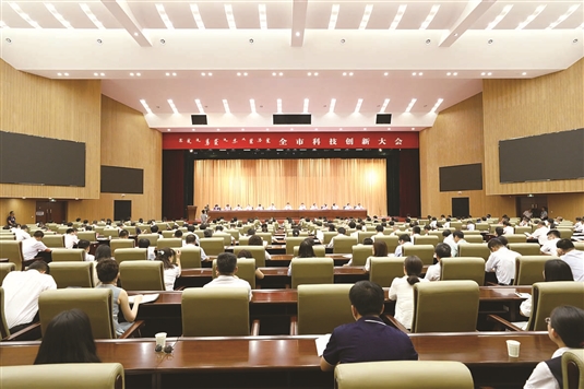 1547108015143083155.jpg res01_attpic_brief (6).jpg