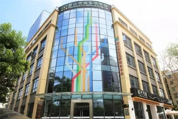 1547081675657017339.jpg qianshan.webp_副本.jpg