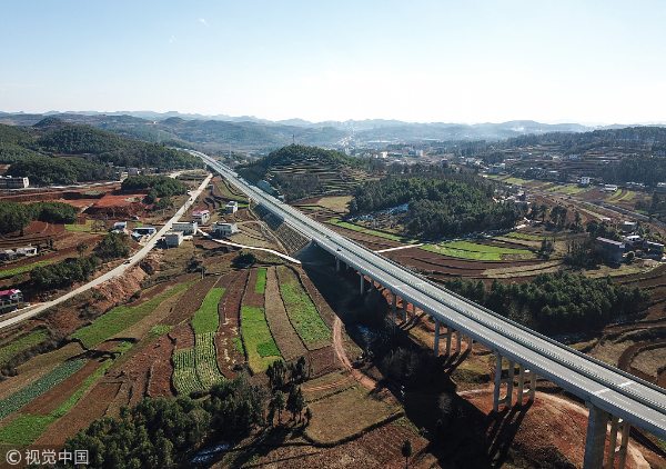 1547173391885079549.png 5c32ae3b498e27e3b870461a.png