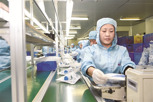 1547538562150048877.jpg res01_attpic_brief (2).jpg