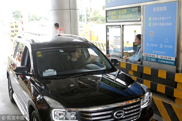 1547602058562062712.jpg 5c3d739aa3106c65fff576cb.jpg