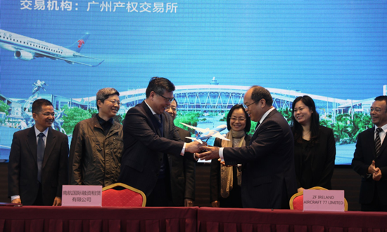 1547621653527071275.png 4f07cce27941c927526baf1ac992b90_副本.png