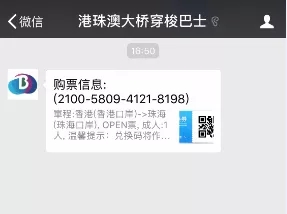 1547603230690042411.jpg 640.webp (3).jpg