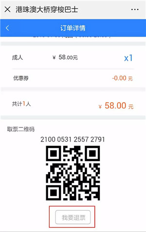 1547604106577072764.jpg 640.webp (4)_副本1.jpg