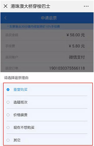 1547604080847047389.jpg 640.webp (6)_副本1.jpg