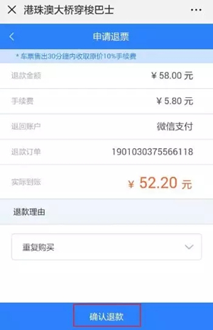 1547604018222006290.jpg 640.webp (7)_副本.jpg