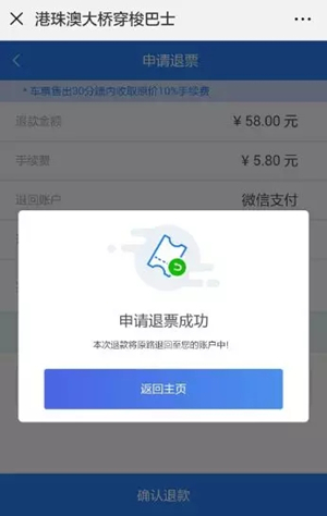 1547603963337013977.jpg 640.webp (8)_副本.jpg