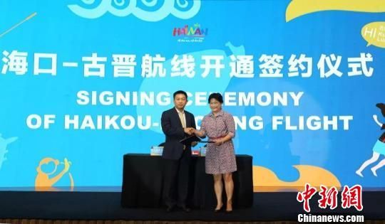 1547718172750034996.jpg s2.jpg