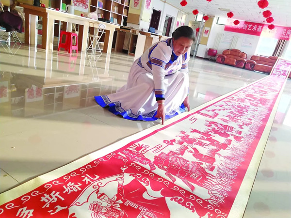 1547716402566002126.jpg 1.jpg