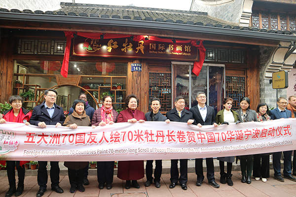 1547798904554025400.jpg 活动.jpg