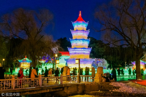 1548049663561094161.jpg 286ed488c82d1dabdc373d.jpg