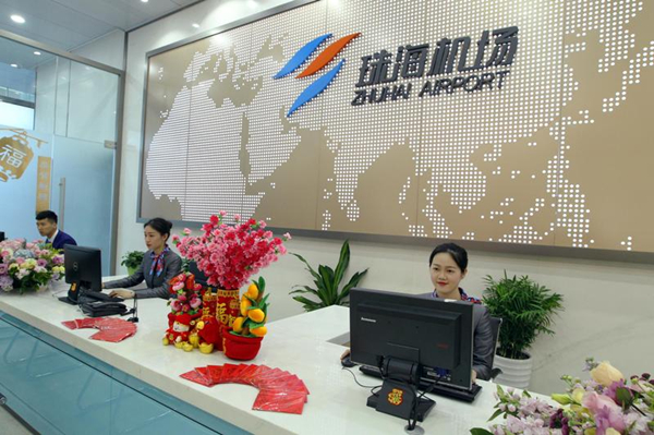 1548034881326076862.jpg 1_副本.jpg