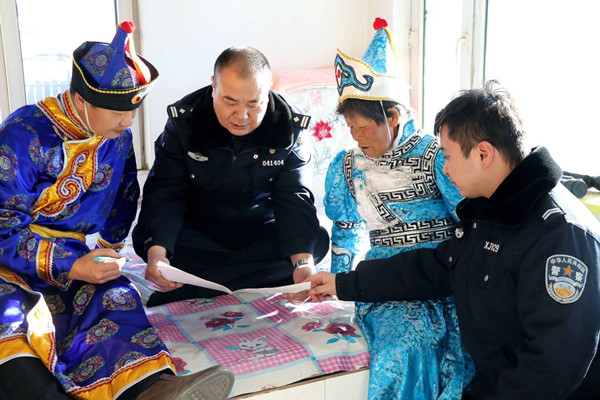 1548144033064055909.jpg 微信图片_20190121162633_副本.jpg