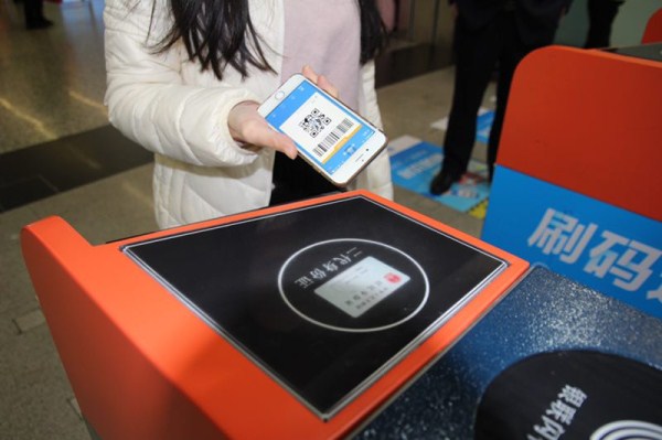 1548205507588007966.jpg 3.jpg