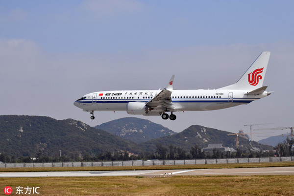 1548233404644036459.jpg 飞机.jpg