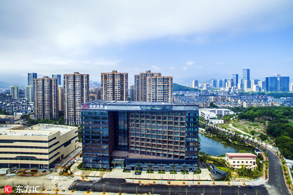 1548233516672099476.jpg 舟山城市.jpg