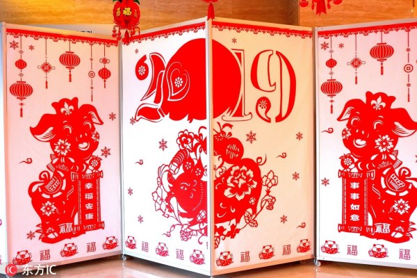 1548292939521082576.jpg 286ed488c82d1db26f602d.jpg