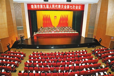 1548294358760075130.jpg cong.jpg