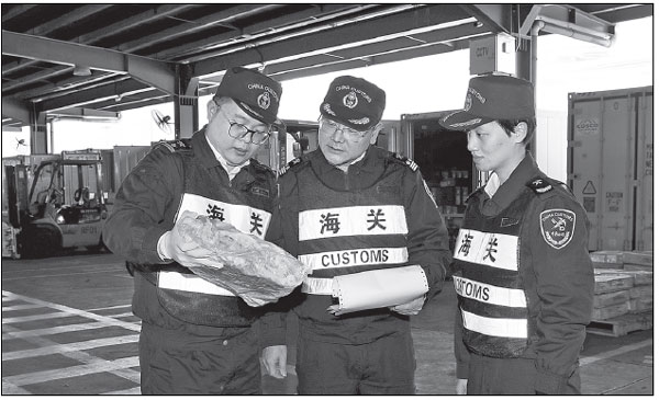 1548380155400009027.jpg 2.jpg