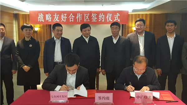 1548381466534072408.jpg ebe5a859ec78ccbe1f8feb367a72a3ba.jpg