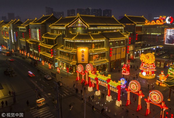 1548403496259075712.jpg 286ed488c82d1db4d3284c.jpg