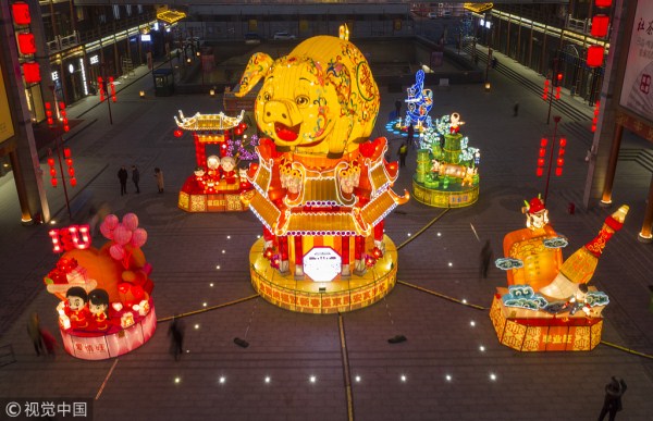 1548403525074058797.jpg 286ed488c82d1db4d32e4d.jpg